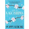 Gate to Kagoshima
