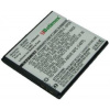 Sony Ericsson Xperia Arc 1200 mAh 4,4 Wh Li-Ion 3,7 V