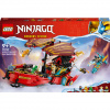 LEGO® Ninjago: Odmena osudu – preteky s časom (71797)