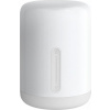 Xiaomi Mi Bedside Lamp 2 22469