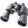 BRESSER Ďalekohľad Bresser Hunter 16x50