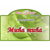 MUŇA MUŇA kapky (tinktura) 50ml | Bylinné kapky