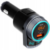 FM Bluetooth vysielač Akai FMT-80BT nabíjačka (FM Bluetooth vysielač Akai FMT-80BT nabíjačka)