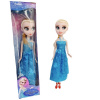 Sada bábik Anna a Elsa Frozen Variant: 4