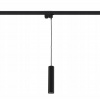 Kolajnicové led svietidla - Nowvorski Rail Light Rector Black Profils (Nowvorski Rail Light Rector Black Profils)