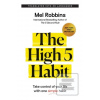 The High 5 Habit