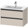 DURAVIT Ketho 2 závesná skrinka pod umývadlo, 2 zásuvky, 810 x 480 x 550 mm, taupe matná, K25263091910000