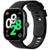 Xiaomi Redmi Watch 4 Black EU BHR7854GL BHR7854GL
