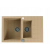 ALVEUS Cadit 70 POP-UP Drez BEIGE G55 + 2 VĎATKA [M] (ALVEUS Cadit 70 POP-UP Drez BEIGE G55 + 2 VĎATKA [M])