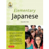 Elementary Japanese Volume Two (Yoko Hasegawa)()