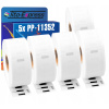5x Termo štítky pre DYMO 54x25 11352 S0722520