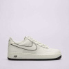 Nike Air Force 1 '07 Béžová EUR 43