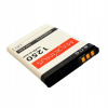 Batéria pre Nokiu 6100, 6300, 2650, 6131 BL-4C 1250 mAh Maxximus