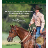 Horsemanship podle metod… (Clinton Anderson)