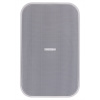 Sonance PS-S53T MKII grille biela