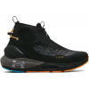 Under Armour | UA HOVR Phantom 2 Storm | čierna| 45,5
