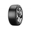 Pirelli PZERO (PZ5) 235/40 R18 PZERO (PZ5) 95Y XL MFS