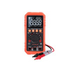 Multimeter SOLIGHT V33