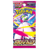 Pokémon TCG MEGA rozširujúci balík Mega Symphonia Booster (M1S)