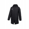 Nike Team Park 20 Jr CW6158-0
