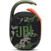 JBL CLIP 4, Bluetooth MINI Repro 5W Squad (JBLCLIP4SQUAD)
