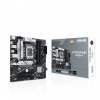 ASUS MB Sc LGA1700 PRIME B760M-A-CSM, Intel B760, 4xDDR5, 1xDP, 2xHDMI, mATX 90MB1EK0-M0EAYC