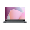Lenovo IdeaPad Slim 3 16ABR8 Arctic Grey (82XR00C0CK) 82XR00C0CK