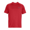 T-shirt Under Armor Tech 2.0 SS M 1326413-600 (51189) Green Camo S