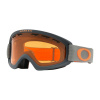 Oakley O FRAME 2.0 XS 7048-15