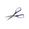 Nožnice viacúčelové EASY 15cm fialové
