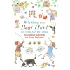 We're Going on a Bear Hunt Nature Adventures: 30 Outdoor Activities for Young Explorers