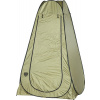 Hygienický Stan Giants Fishing Quick Fold Tent new line