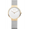 Hodinky Bering 14531-010