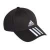 Cap adidas Baseball 3Stripes Twill M FK0894 (64949) White/Silver OSFM