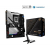 ASRock MB Sc LGA1851 Z890 TAICHI LITE, Intel Z890, 4xDDR5, 1xHDMI, 2xThunderbolt, WI-FI Z890 TAICHI LITE