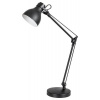 Rabalux Carter stolná lampa 6408