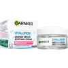 Garnier Hyaluronic Aloe výživný krém 50 ml