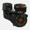 Motor - SPALOVACÍ MOTOR WEIMA WM188F-S 13 HP! (Motor - SPALOVACÍ MOTOR WEIMA WM188F-S 13 HP!)