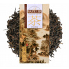 Basilur Pu-erh čínsky červený sypaný čaj 100g