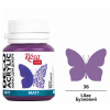 akrylová farba 20 ml ROSA Talent 36 lilac