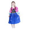 Rappa, princezná zimného kráľovstva (M) 8590687104945