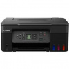 Tlačiareň multifunkčná Canon PIXMA G3470 (5805C009) čierna
