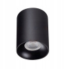 Viazanie stropu Kanlux Riti 10W 27567 (Viazanie stropu Kanlux Riti 10W 27567)