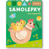Samolepky pro nejmenší Farma