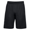 Pánske Kraťasy UNDER ARMOUR UA TECH GRAPHIC SHORT 1306443-001 – Čierna