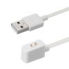 kwmobile nabíjecí kabel Redmi Watch 4 / Watch 3 Active / Lite / Smart - bílá (Nabíjecí kabel kwmobile pro Xiaomi Redmi Watch 4 / Watch 3 Active / Lite / Smart - bílá)