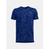 Chlapčenské tričko Under Armour UA Tech Vent Geode SS Modrá YXS