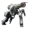 Kotobukiya Metal Gear Solid 4 Plastic Model Kit 1/100 Metal Gear Rex MGS 4 Version 22 cm