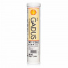 Shell Gadus S2 V220AD 2 400 g