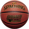 Spalding Advanced Control 76870Z basketball (89837) Black 7